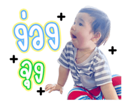 361376035
