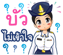 361381572