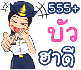 361381577