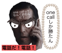 361383152