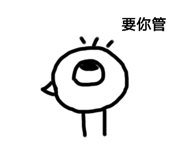 361394238