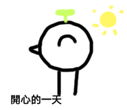 361394239
