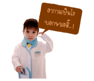 36139786