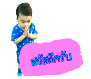 36139788