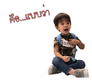 36139794