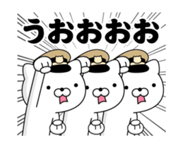 361416586