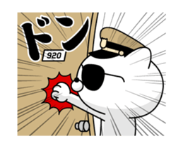 361416588