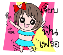 36142020