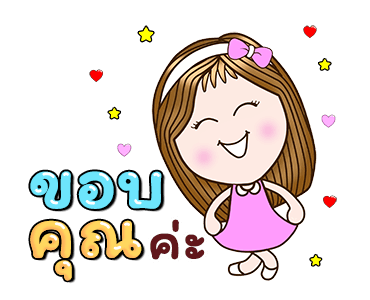 แคนดีเกิร์ล:แฮปปี้ทุกวัน(ดุ๊กดิ๊ก+เสียง) รูปที่ 4