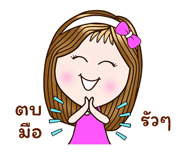 แคนดีเกิร์ล:แฮปปี้ทุกวัน(ดุ๊กดิ๊ก+เสียง) รูปที่ 14