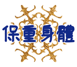 361427291