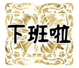 361438566