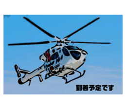 361480308