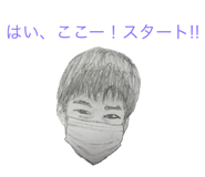 361489417