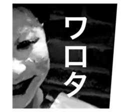 361492162