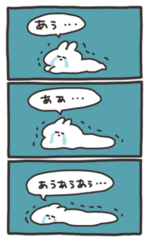 361533599