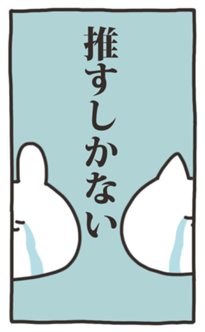 361533603