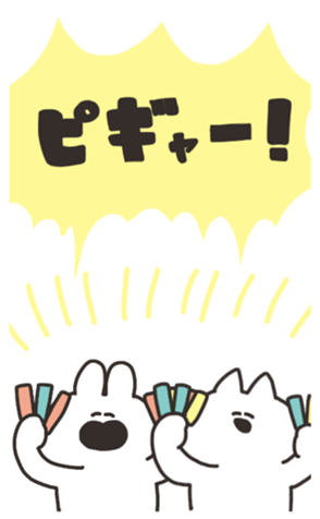 361533609