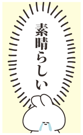361533615