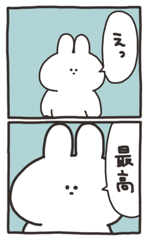 361533618