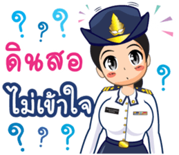 361535340