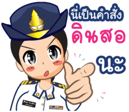 361535373