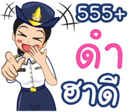 361535385