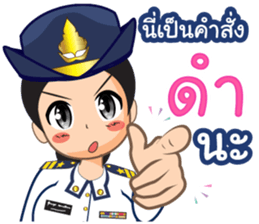 361535413