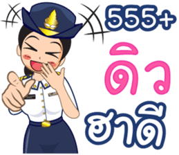 361535537