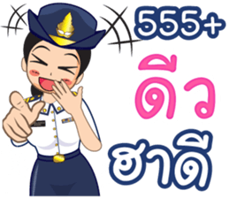 361537809