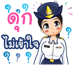 361538908