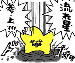 361550205