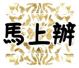 361560660