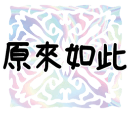 361560675