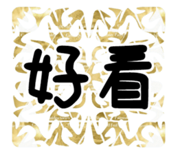361560677