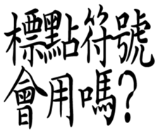 361561748