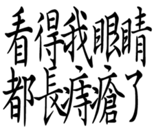 361561749