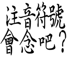 361561752