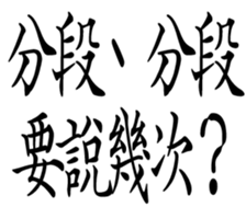 361561753