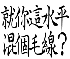 361561757