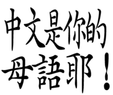 361561758