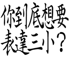 361561759
