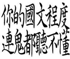 361561760