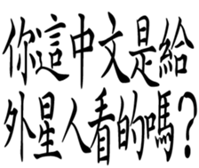 361561762