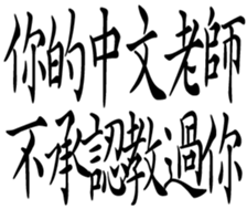 361561766