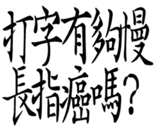 361561767