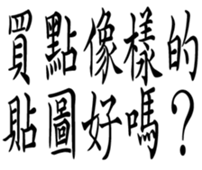 361561771