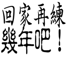 361561775