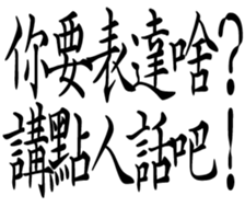361561777