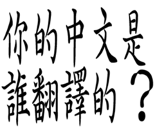 361561780